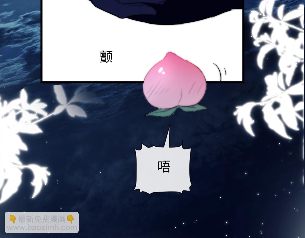 第91话 还想筋疲力尽&hellip;&hellip;(1/2)-第101话