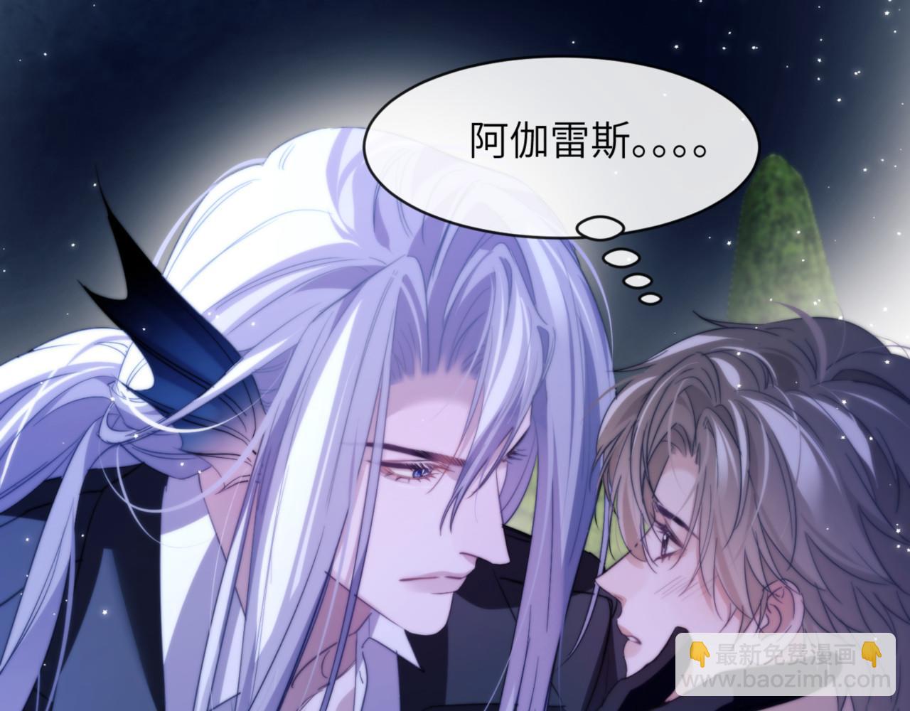 第91话 还想筋疲力尽&hellip;&hellip;(1/2)-第101话