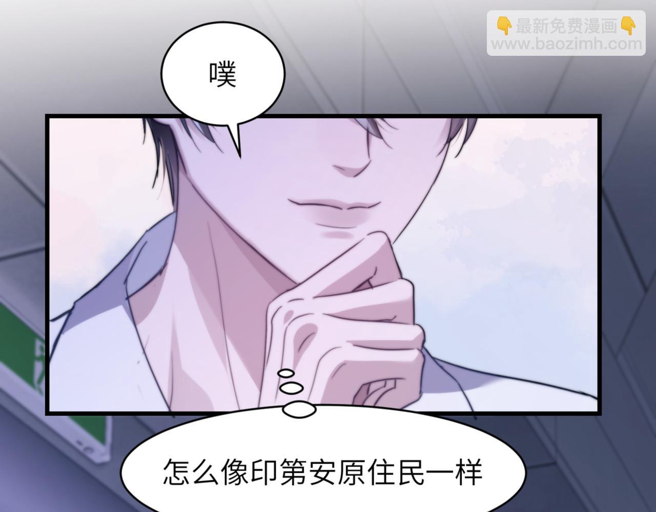第93话 变成坏小子了(1/2)-第103话