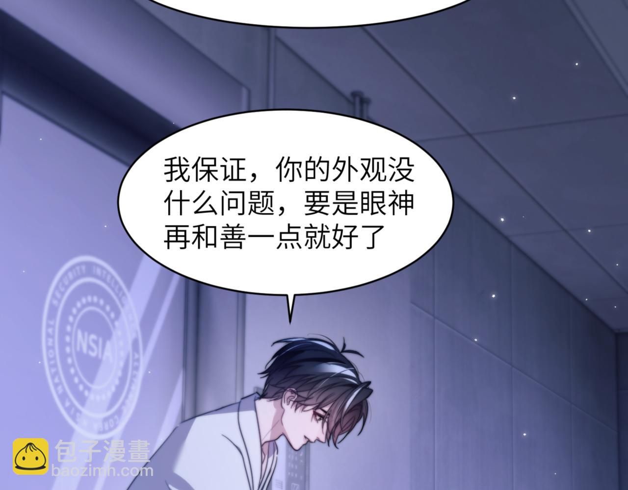 第93话 变成坏小子了(1/2)-第103话