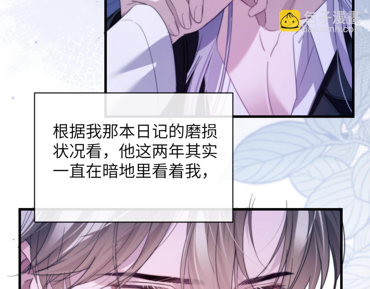 第93话 变成坏小子了(1/2)-第103话