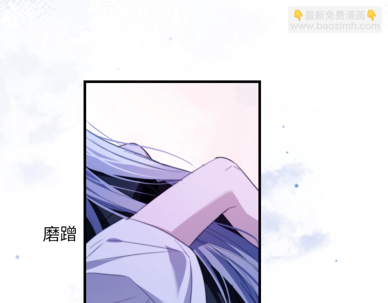 第93话 变成坏小子了(1/2)-第103话
