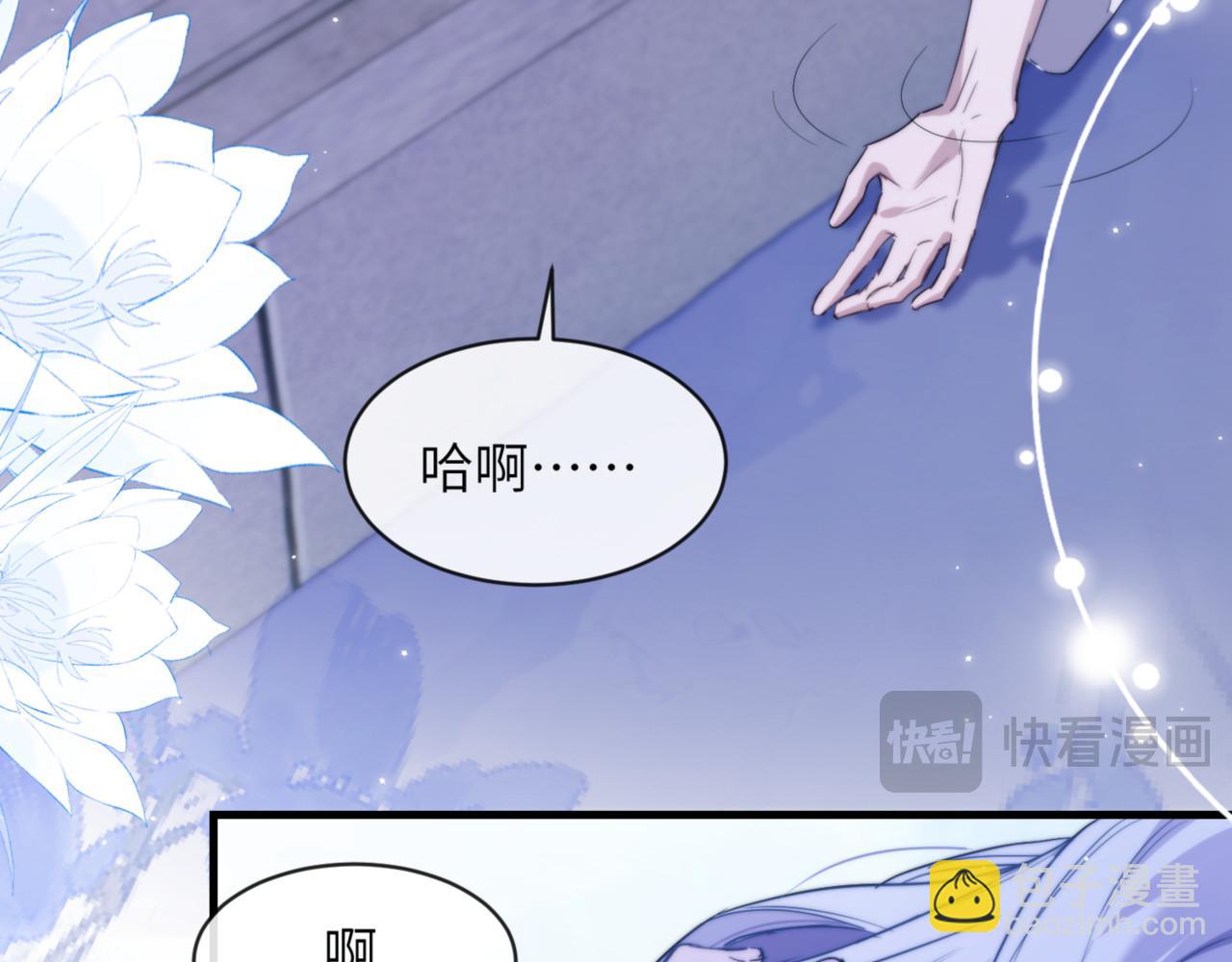 第93话 变成坏小子了(1/2)-第103话