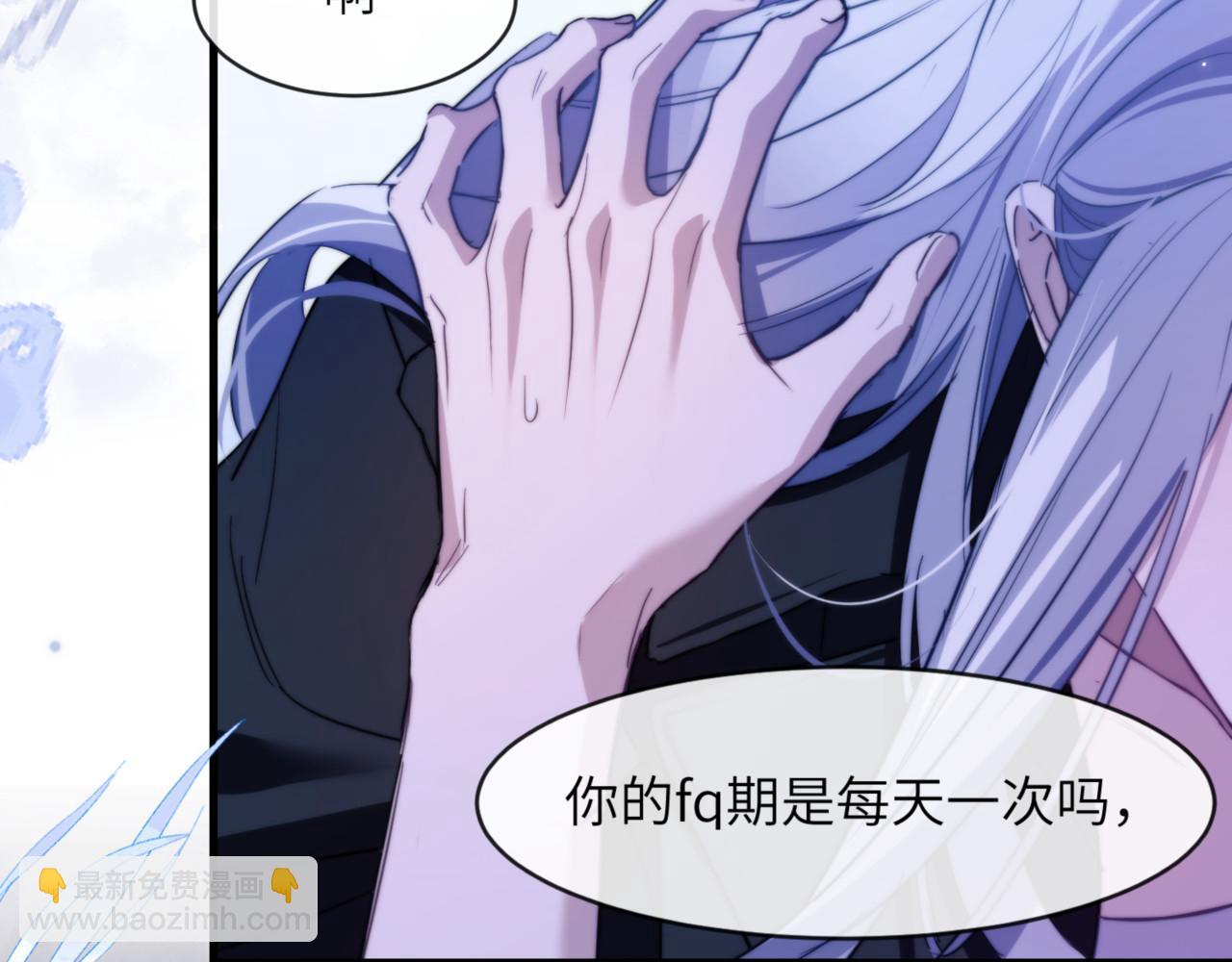 第93话 变成坏小子了(1/2)-第103话