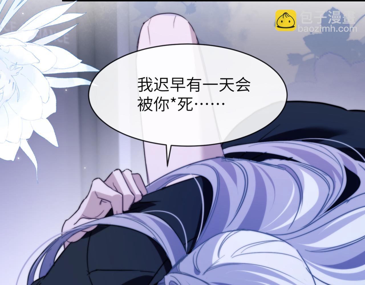 第93话 变成坏小子了(1/2)-第103话