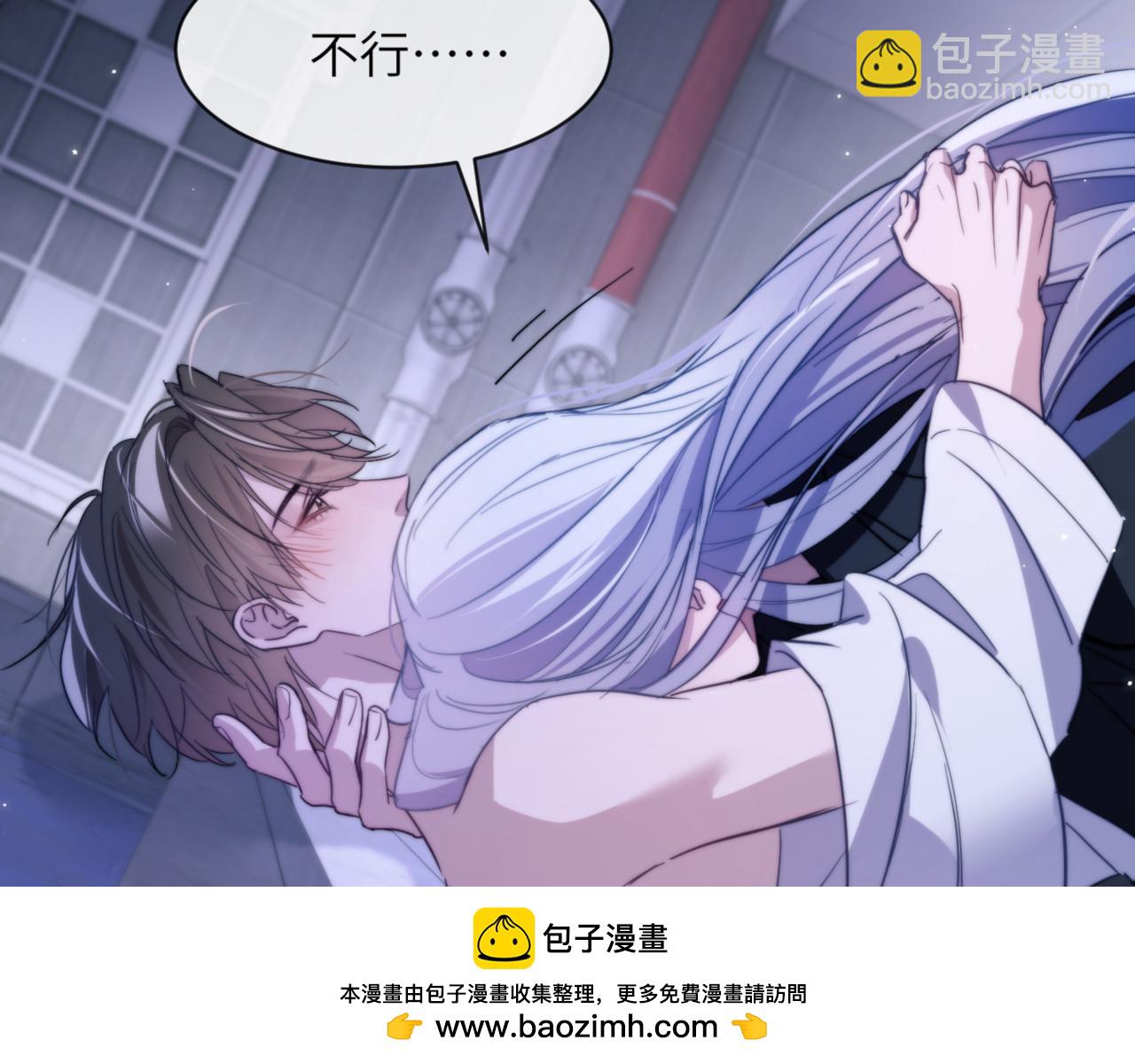 第93话 变成坏小子了(1/2)-第103话