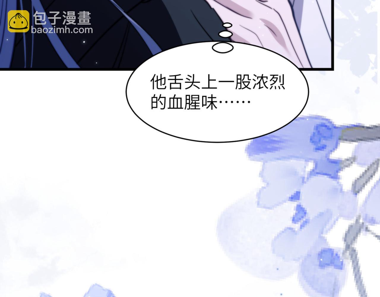 第93话 变成坏小子了(1/2)-第103话