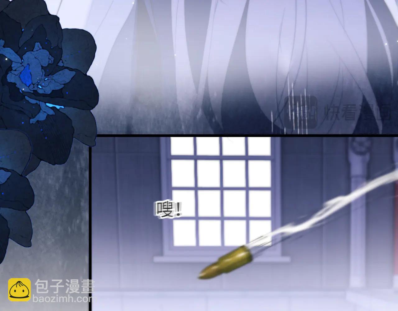 第95话 德萨罗，别逃的太远(1/2)-第105话
