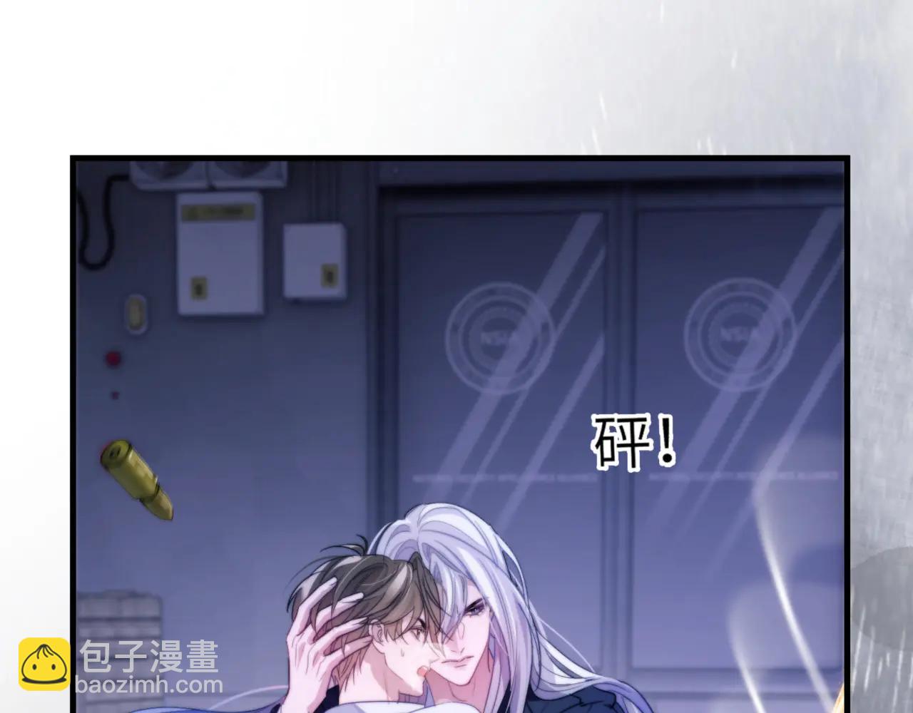 第95话 德萨罗，别逃的太远(1/2)-第105话
