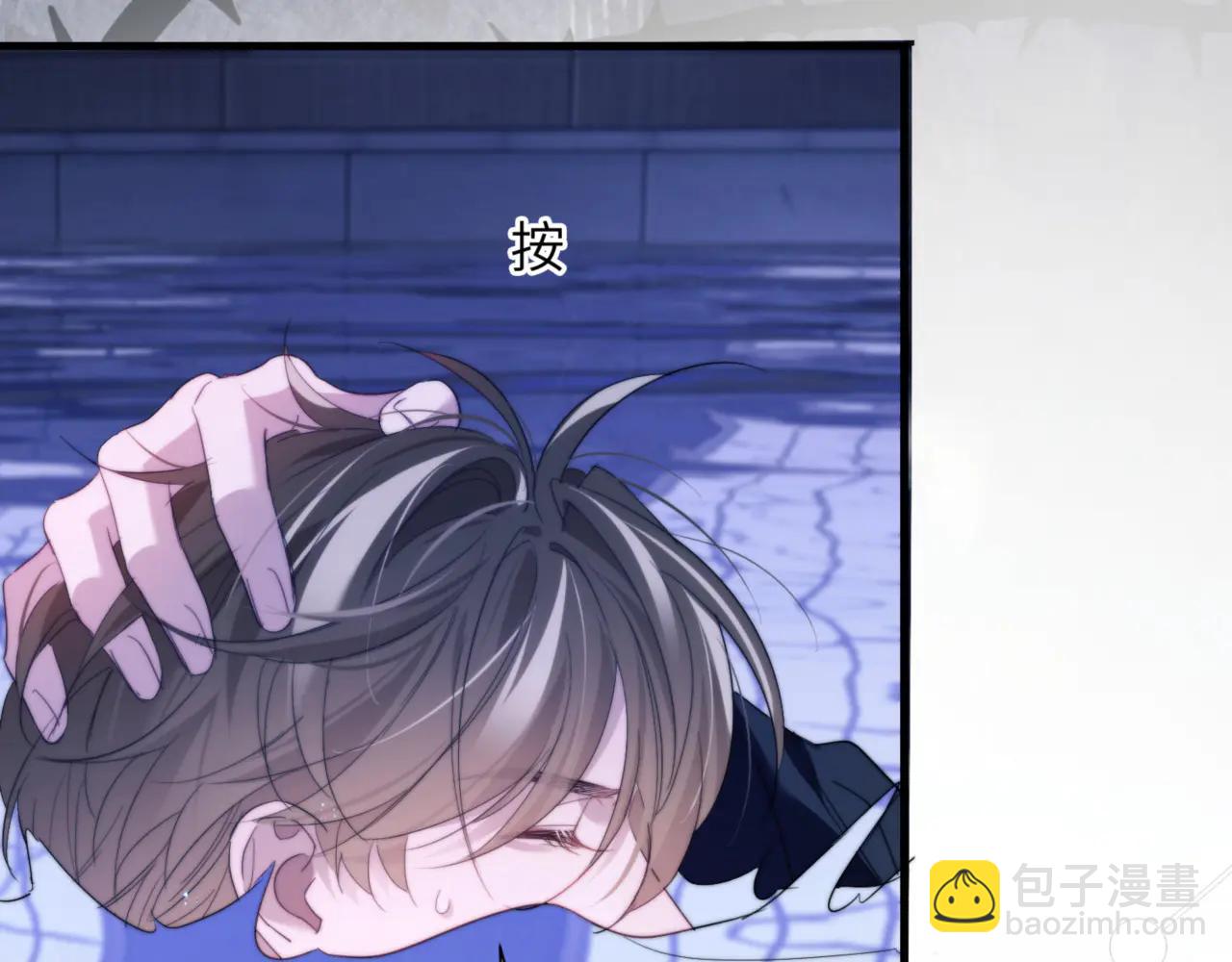 第95话 德萨罗，别逃的太远(1/2)-第105话