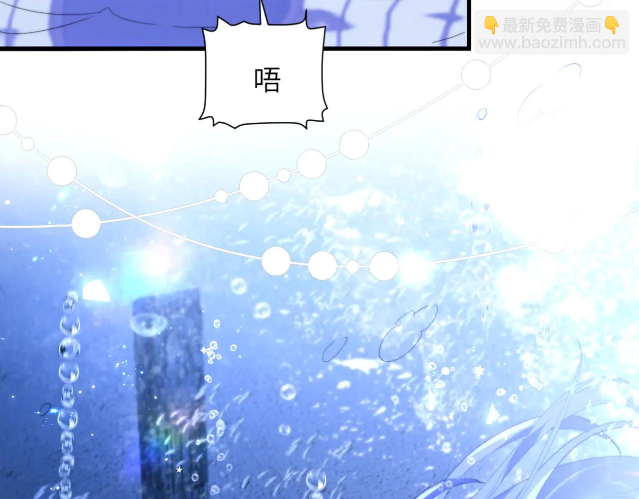 第95话 德萨罗，别逃的太远(1/2)-第105话