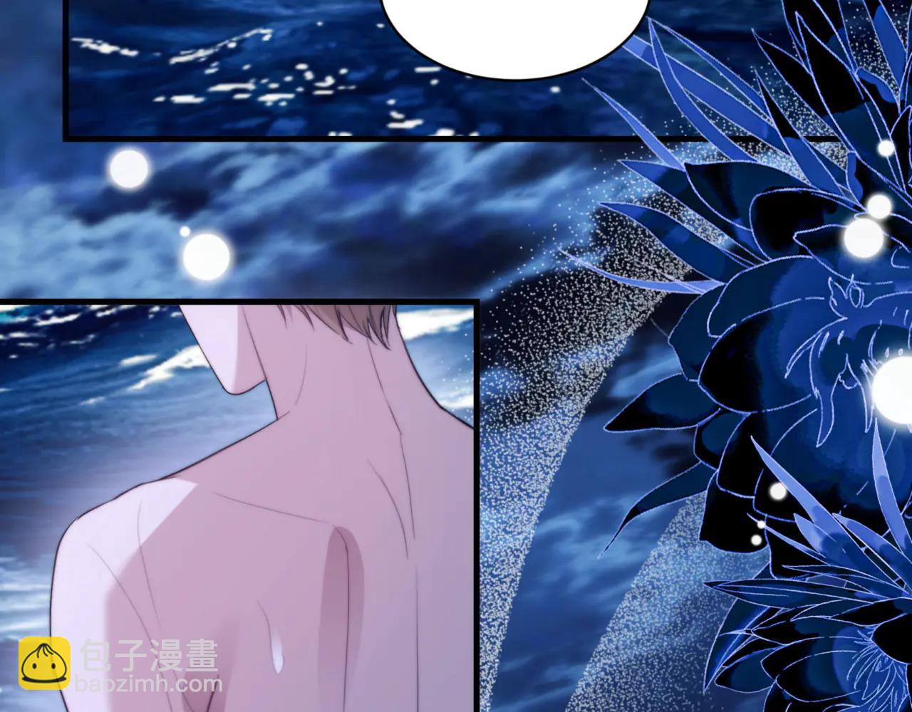 第95话 德萨罗，别逃的太远(1/2)-第105话