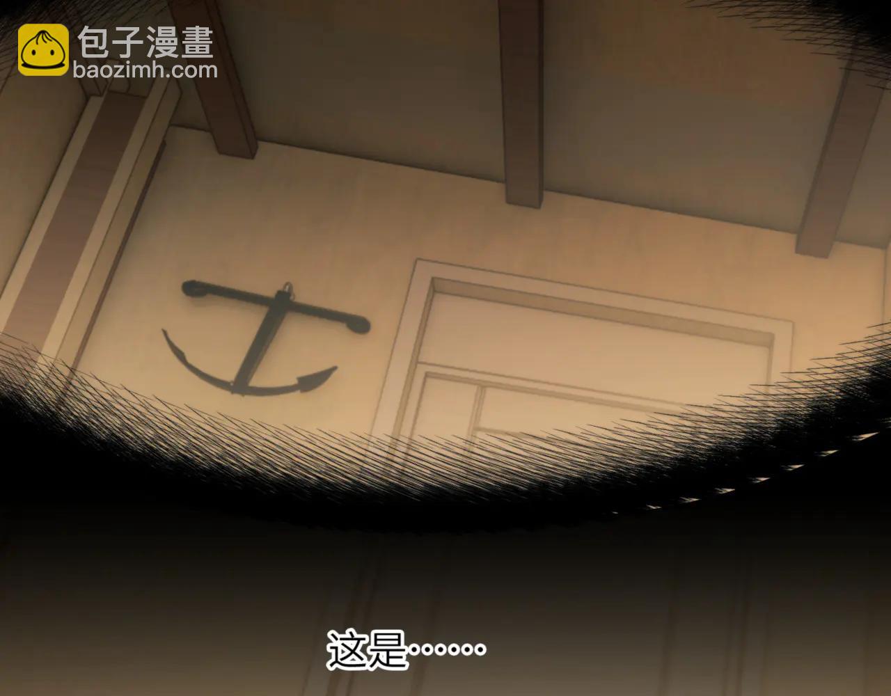第95话 德萨罗，别逃的太远(1/2)-第105话