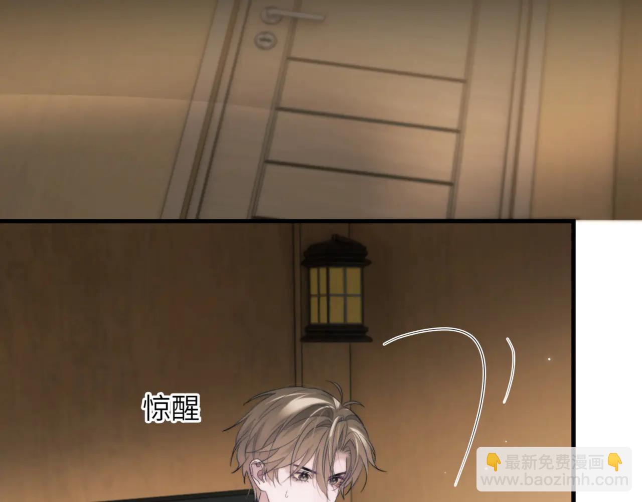 第95话 德萨罗，别逃的太远(1/2)-第105话