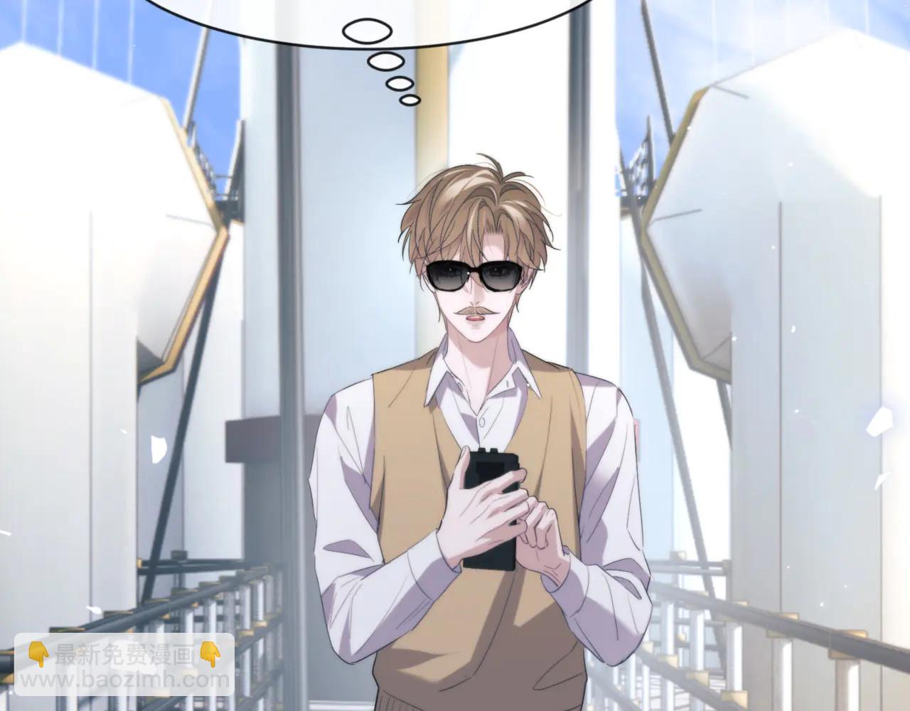 第95话 德萨罗，别逃的太远(1/2)-第105话