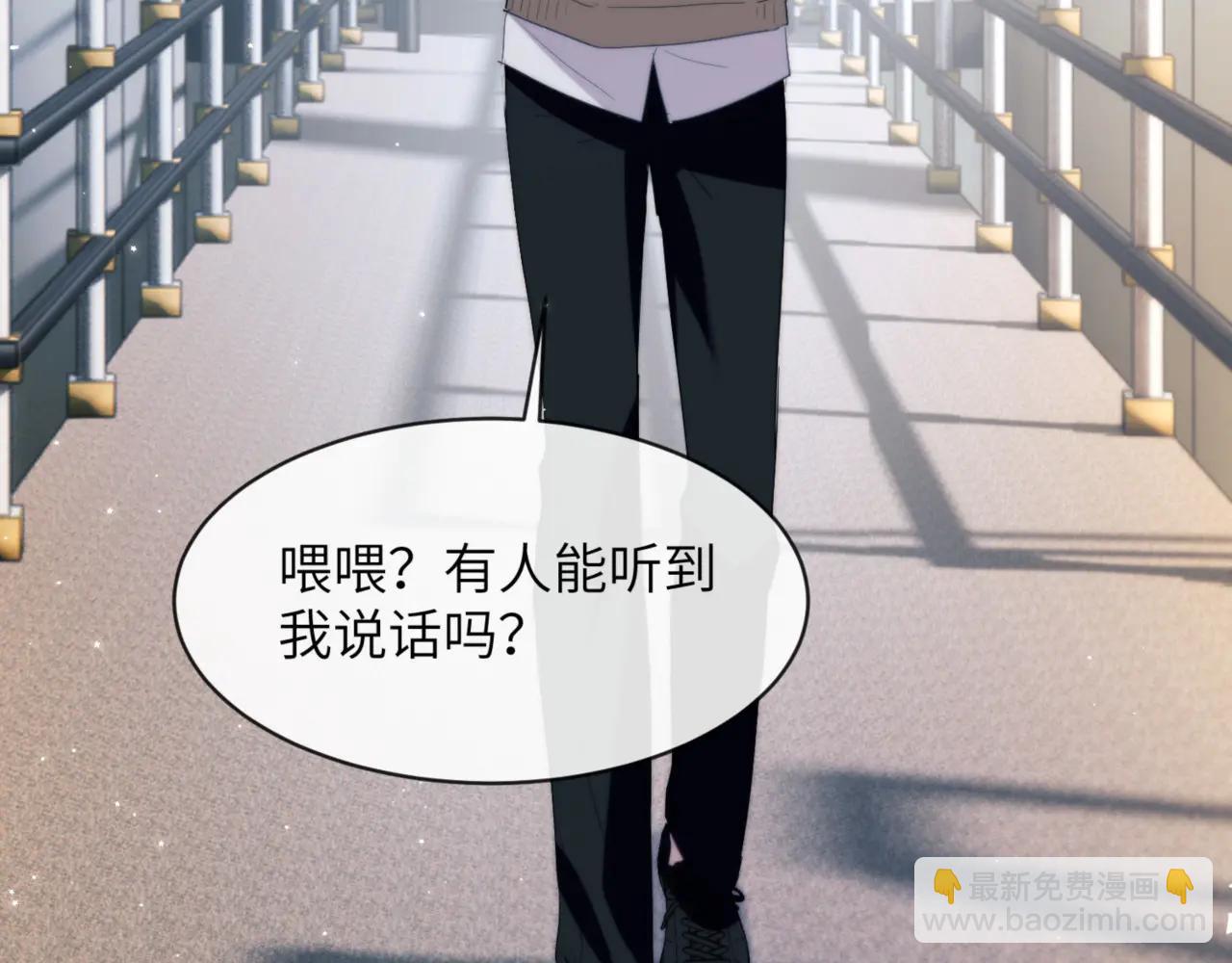 第95话 德萨罗，别逃的太远(1/2)-第105话