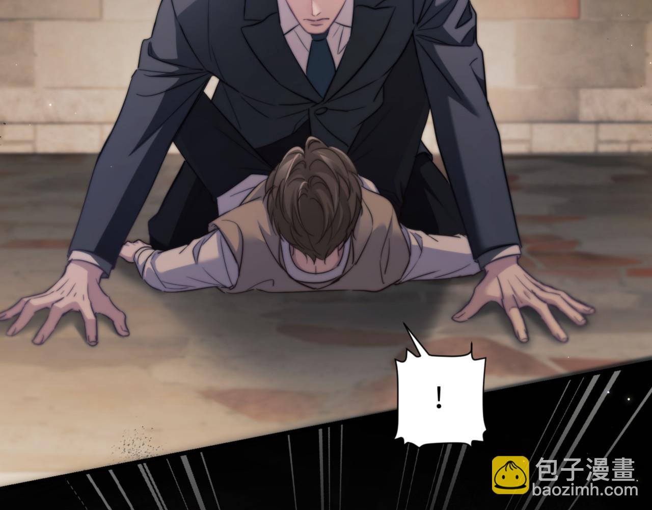 第99话 远离我！(1/2)-第109话