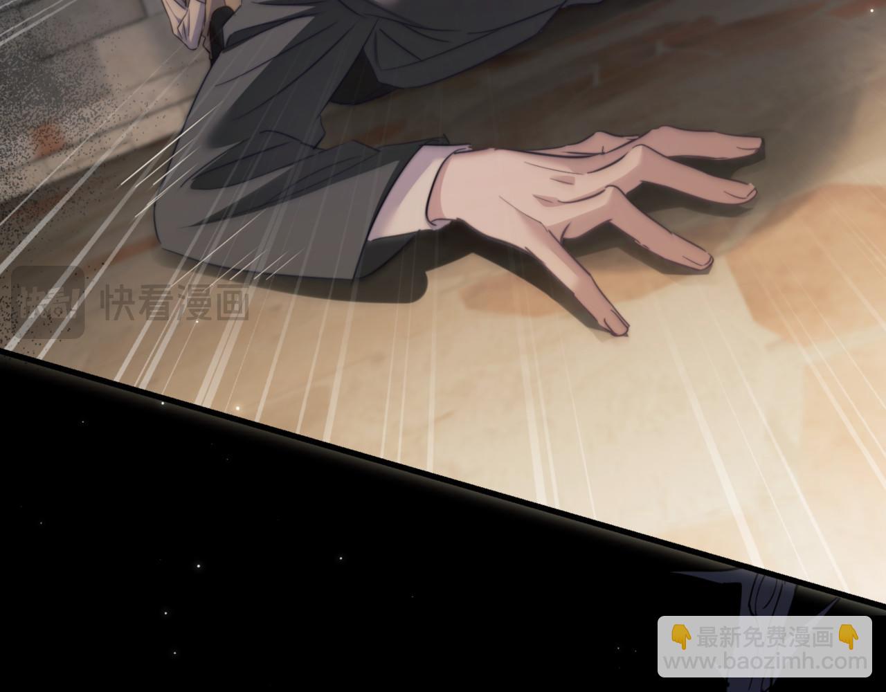 第99话 远离我！(1/2)-第109话