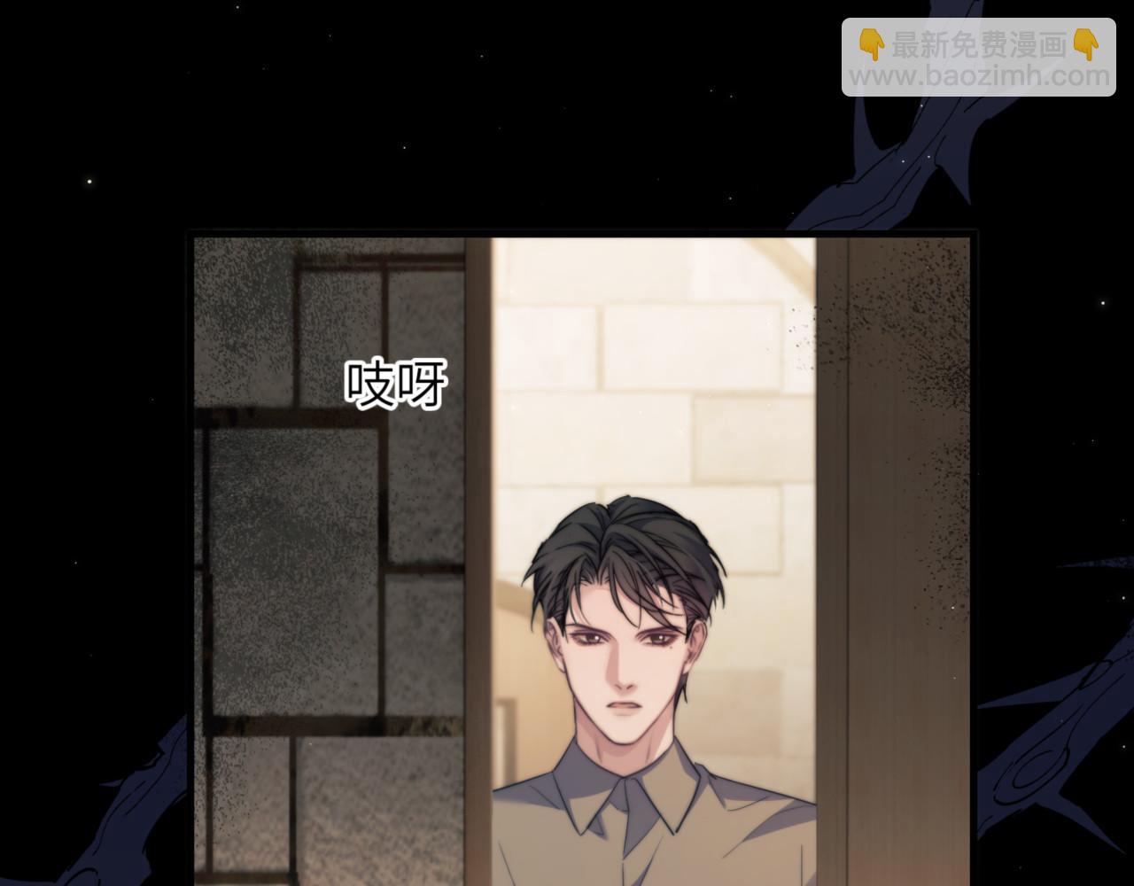 第99话 远离我！(1/2)-第109话