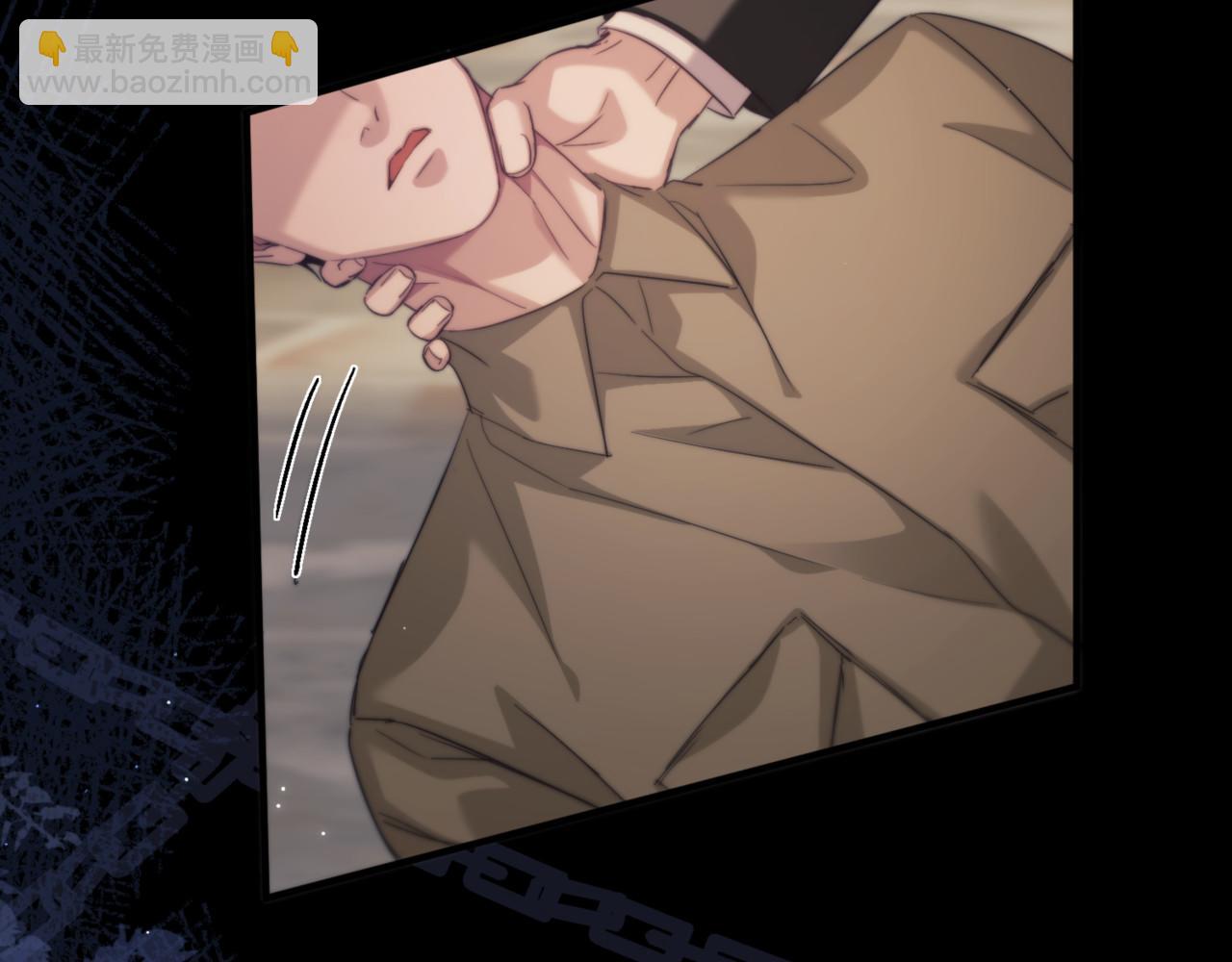 第99话 远离我！(1/2)-第109话