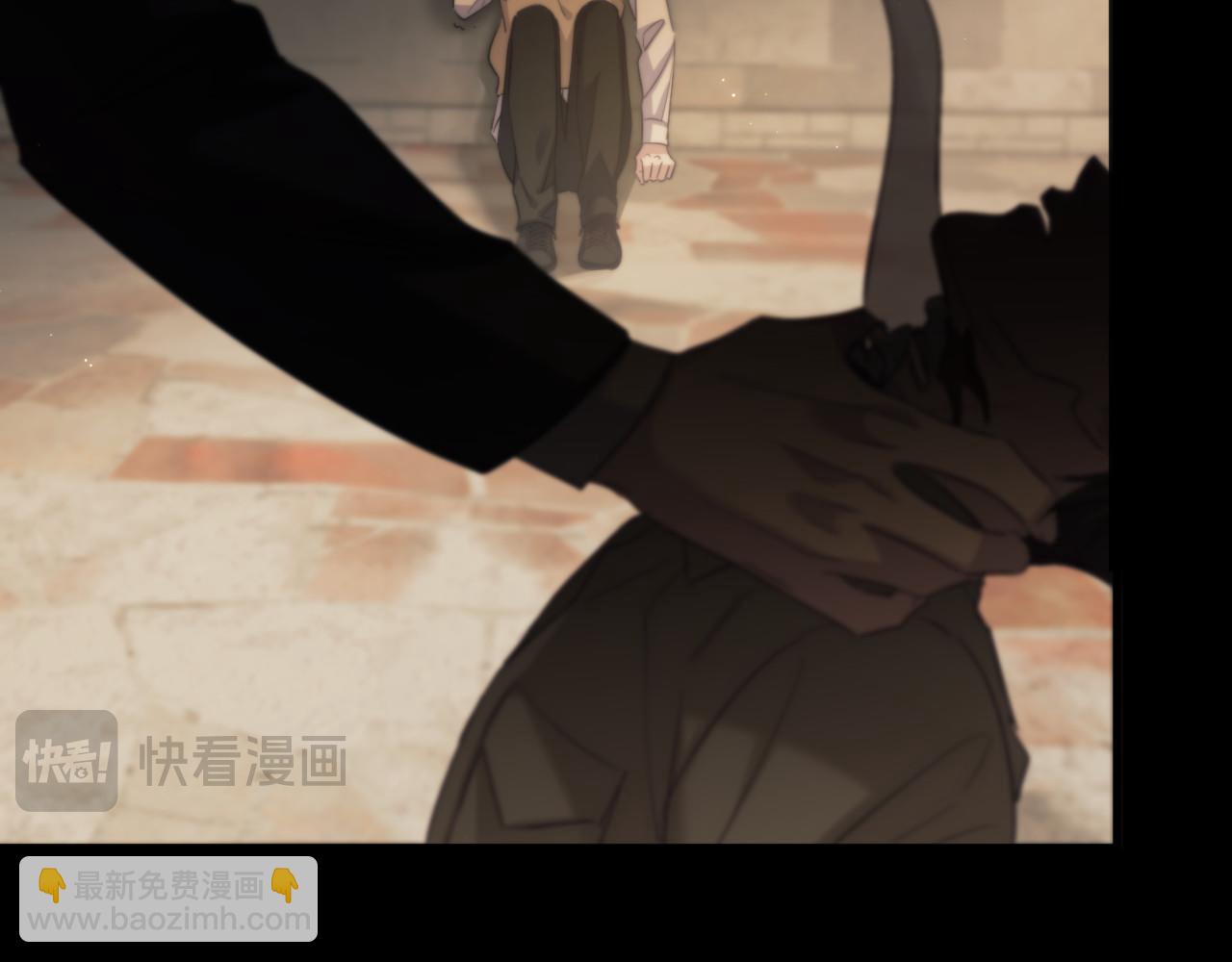 第99话 远离我！(1/2)-第109话
