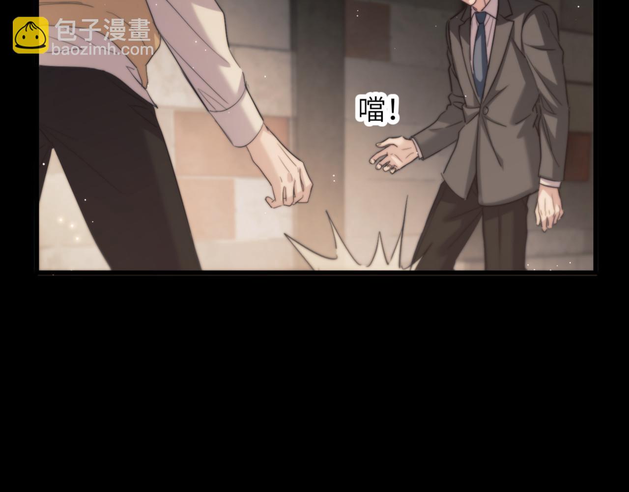 第99话 远离我！(1/2)-第109话