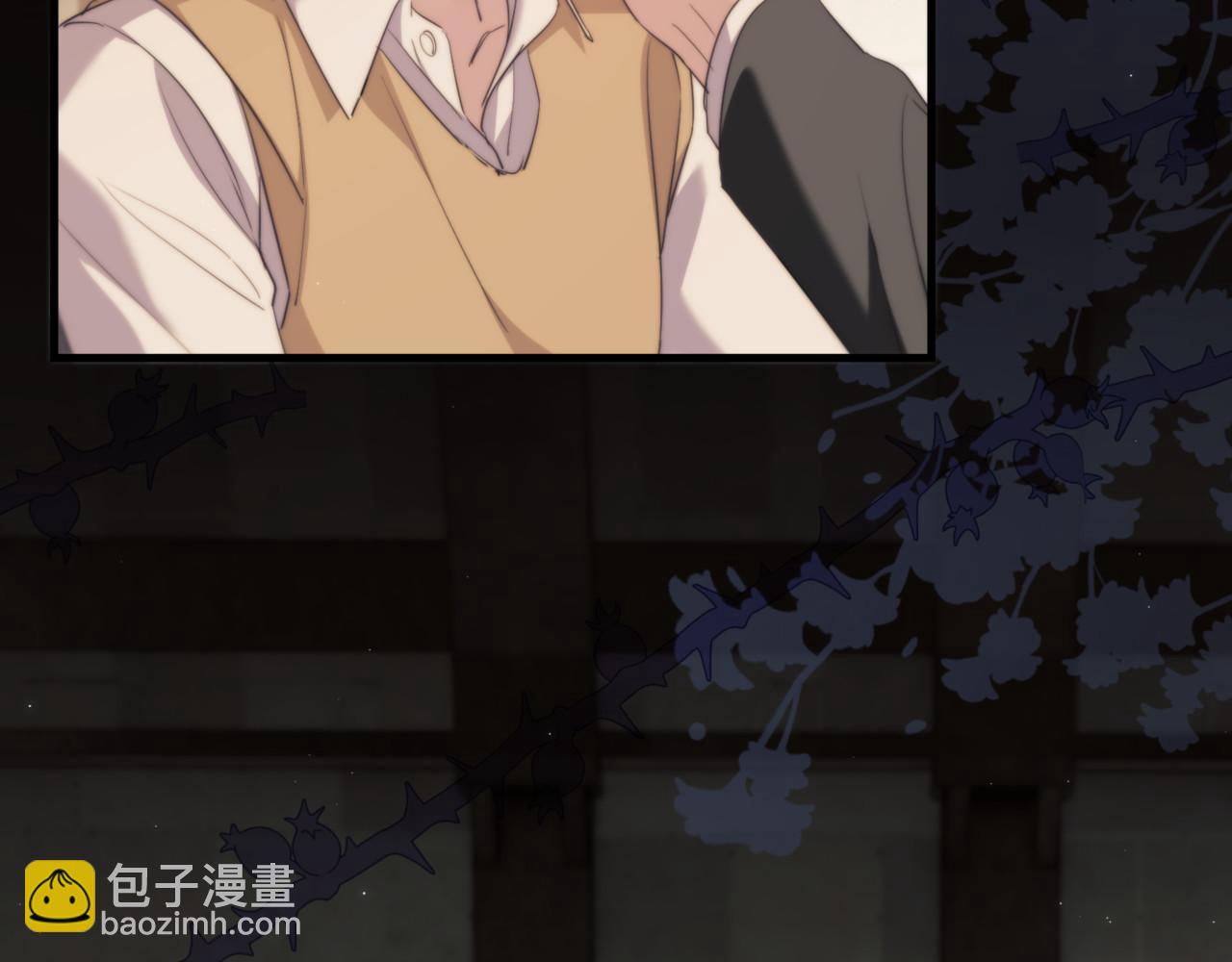 第99话 远离我！(1/2)-第109话