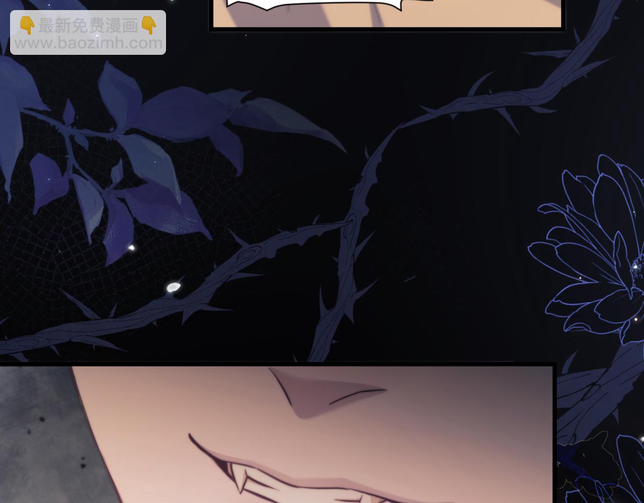 第99话 远离我！(1/2)-第109话
