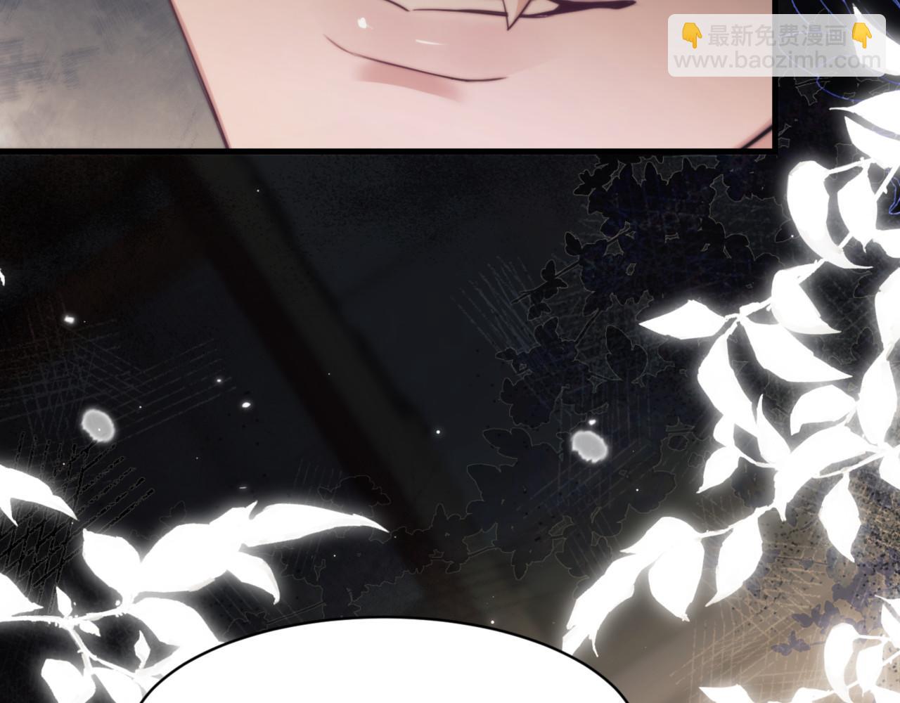 第99话 远离我！(1/2)-第109话