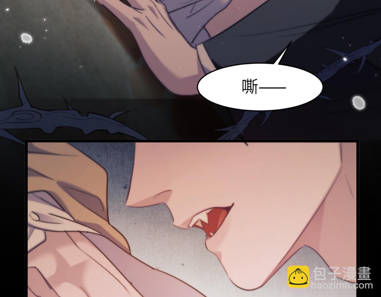 第99话 远离我！(1/2)-第109话