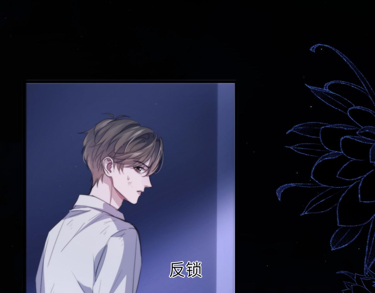 第101话 生鱼片首领归来(1/2)-第111话