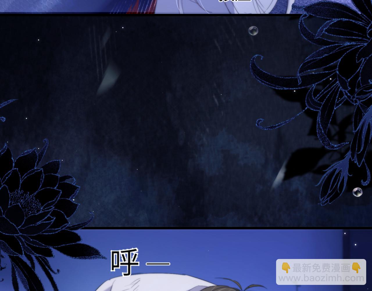 第101话 生鱼片首领归来(1/2)-第111话