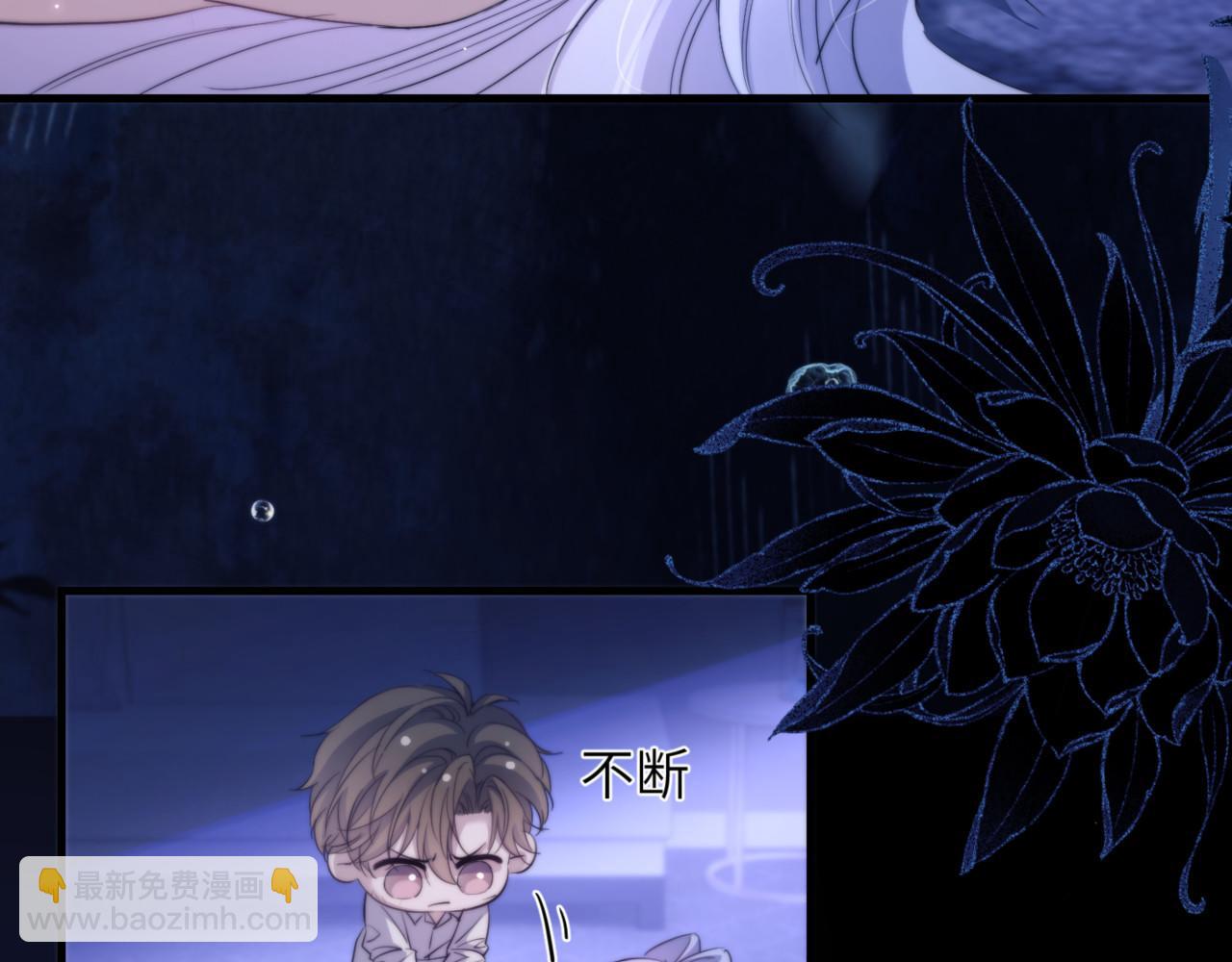 第101话 生鱼片首领归来(1/2)-第111话