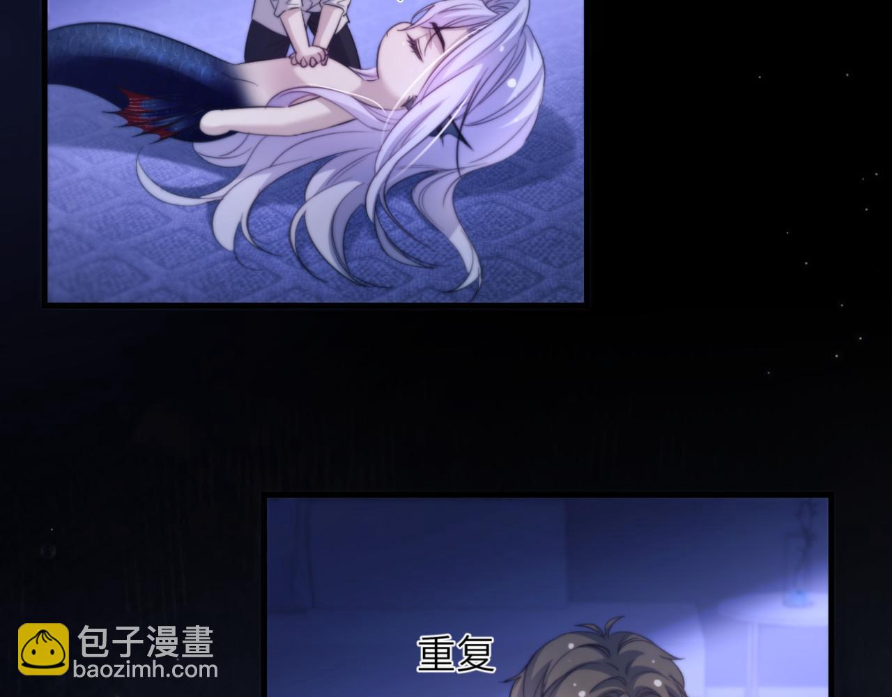 第101话 生鱼片首领归来(1/2)-第111话
