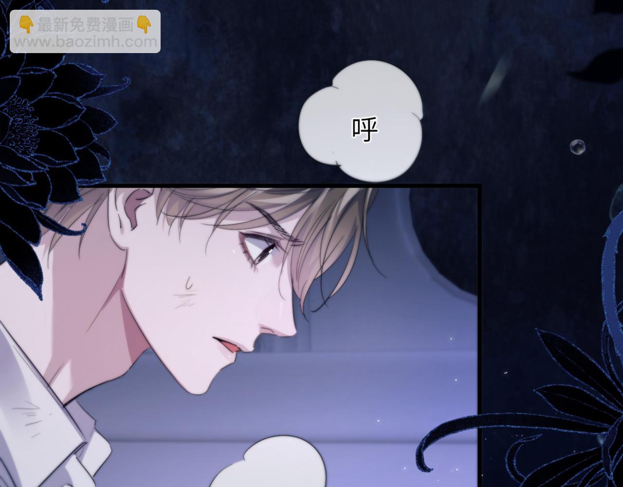第101话 生鱼片首领归来(1/2)-第111话
