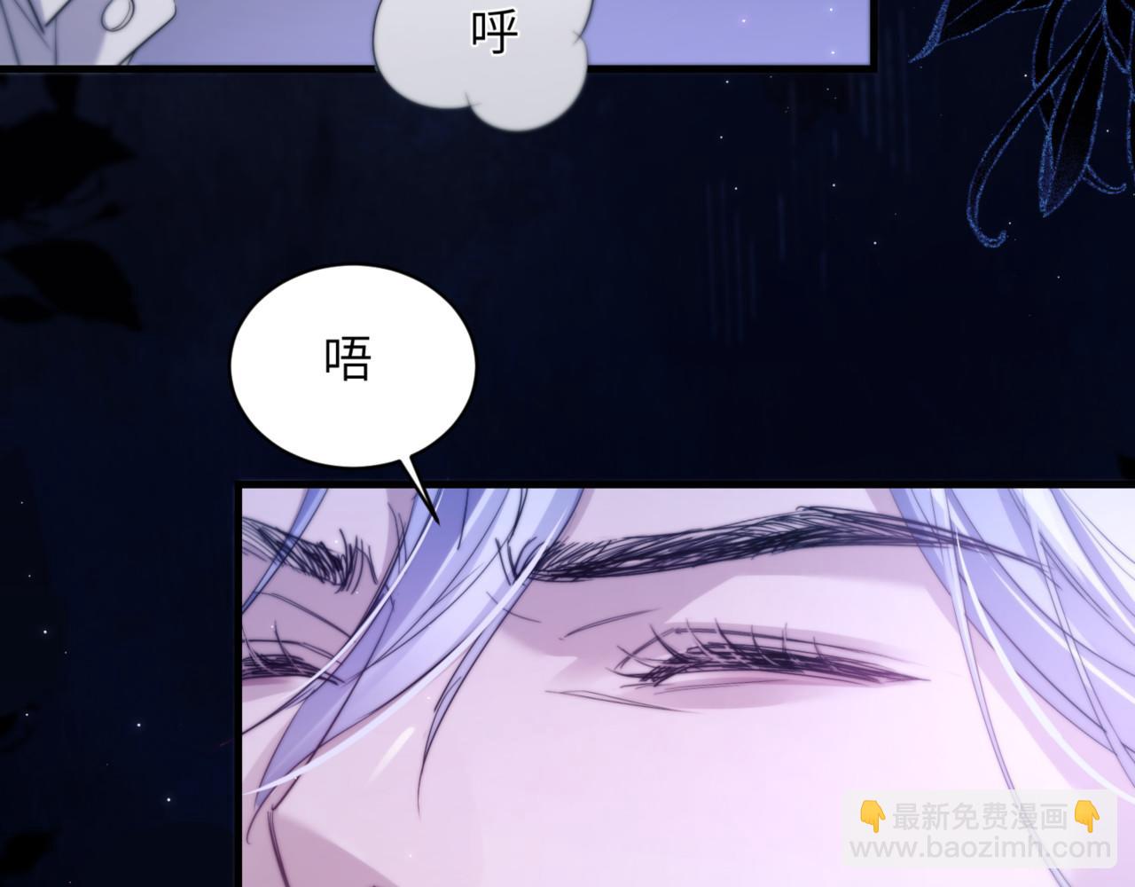 第101话 生鱼片首领归来(1/2)-第111话