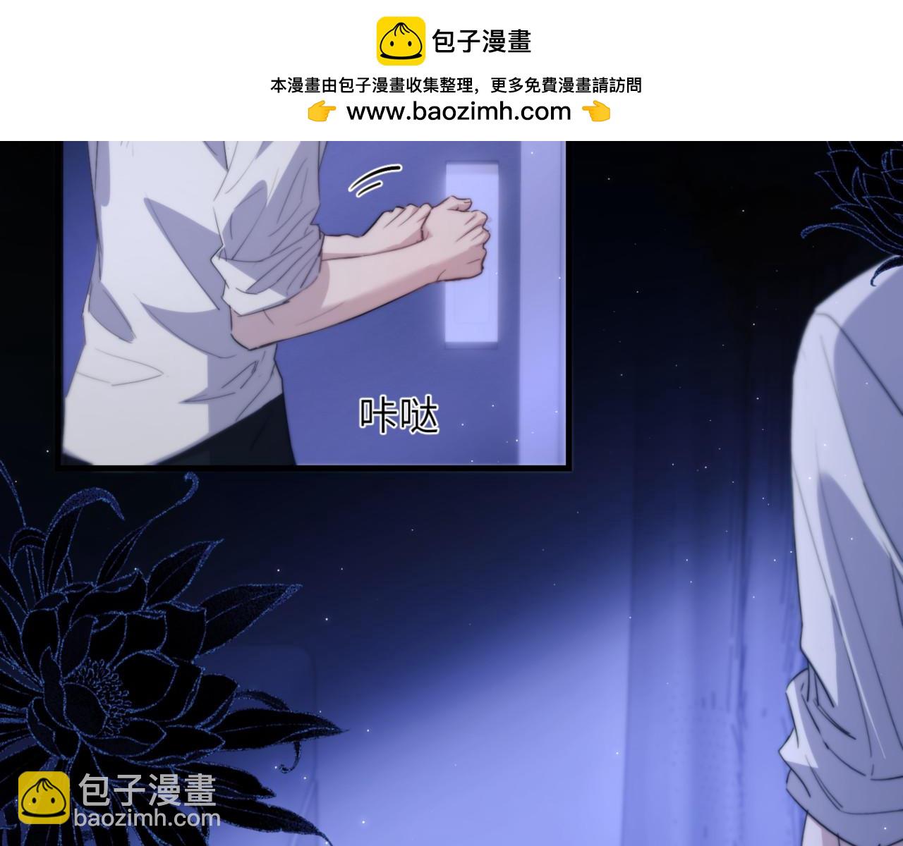 第101话 生鱼片首领归来(1/2)-第111话