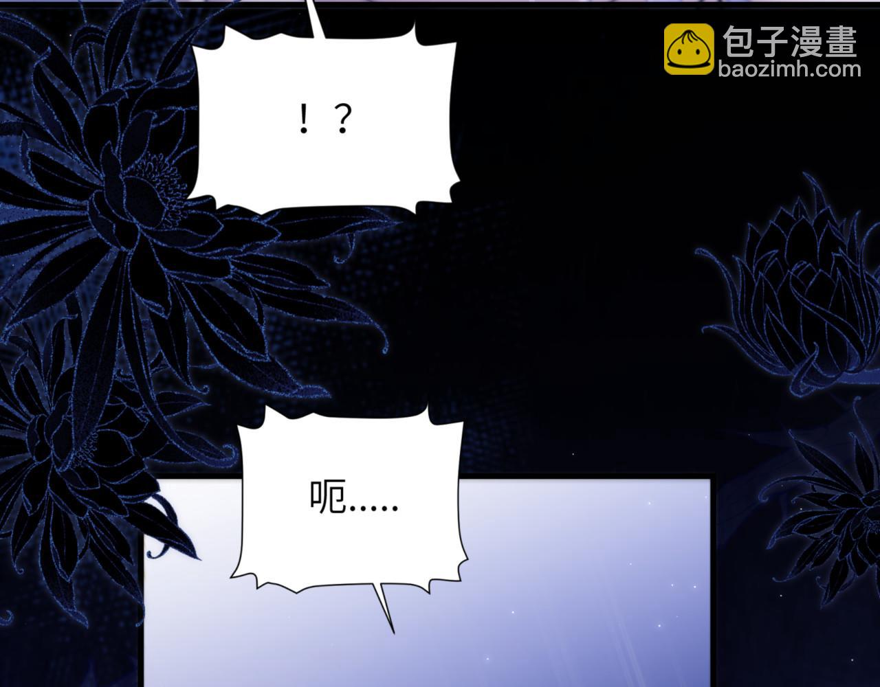 第101话 生鱼片首领归来(1/2)-第111话