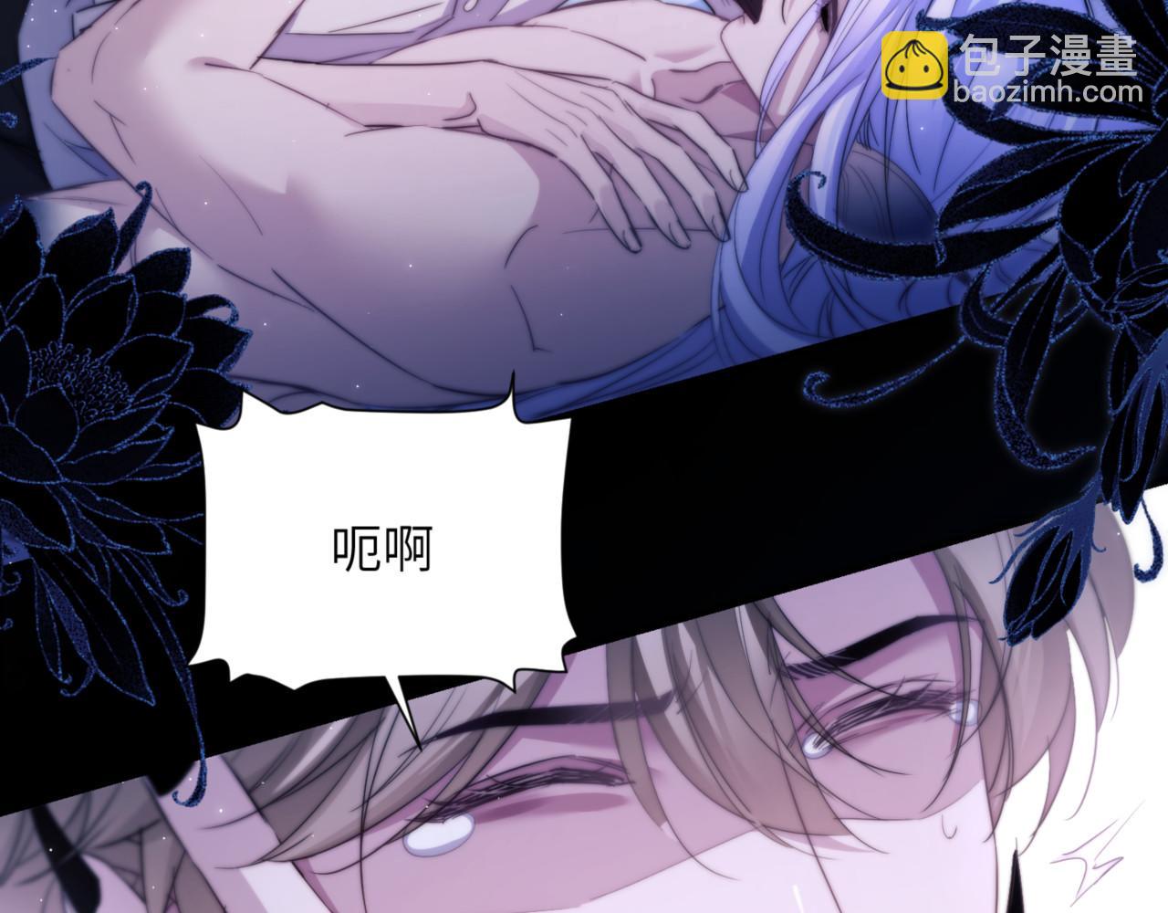 第101话 生鱼片首领归来(1/2)-第111话