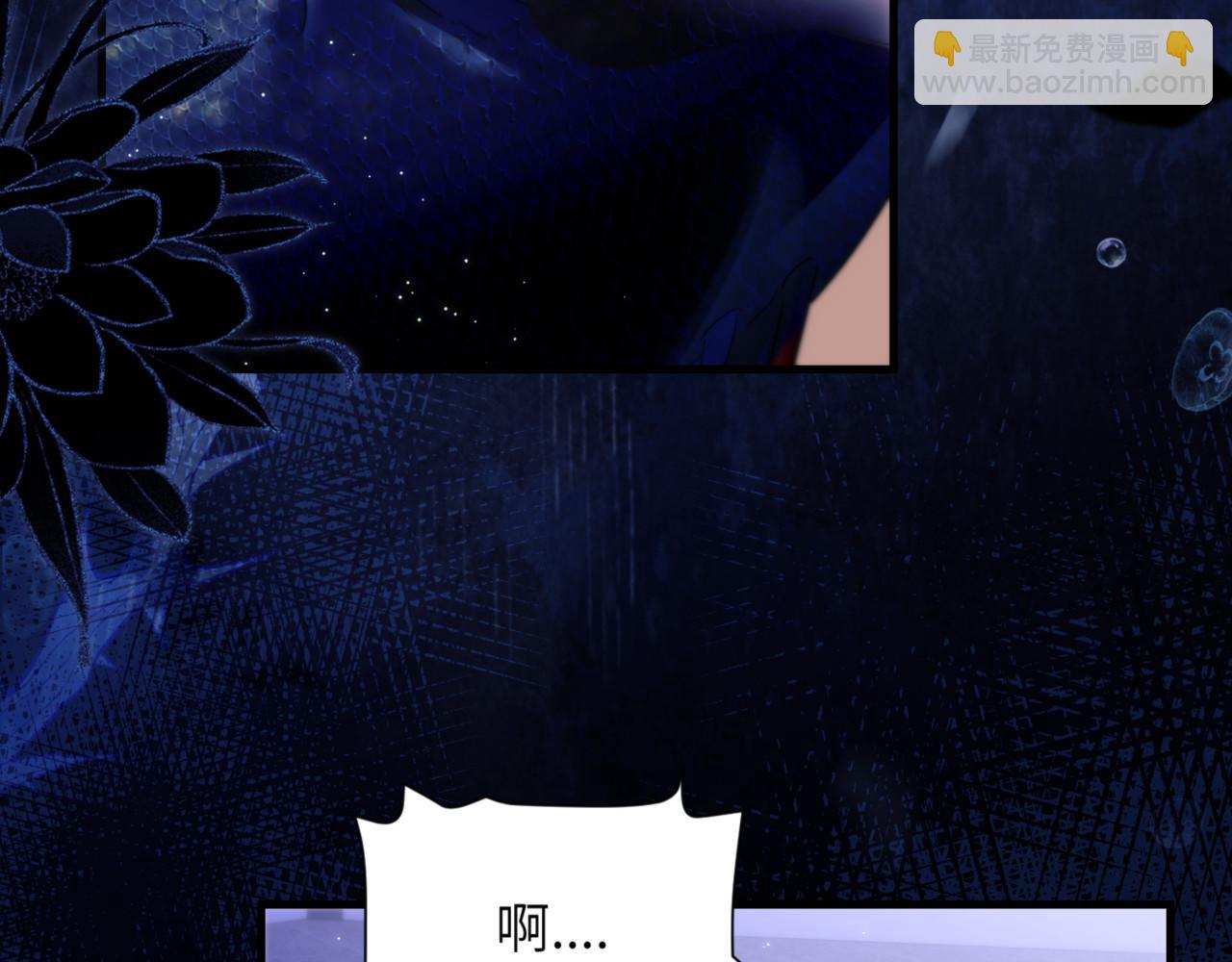 第101话 生鱼片首领归来(1/2)-第111话