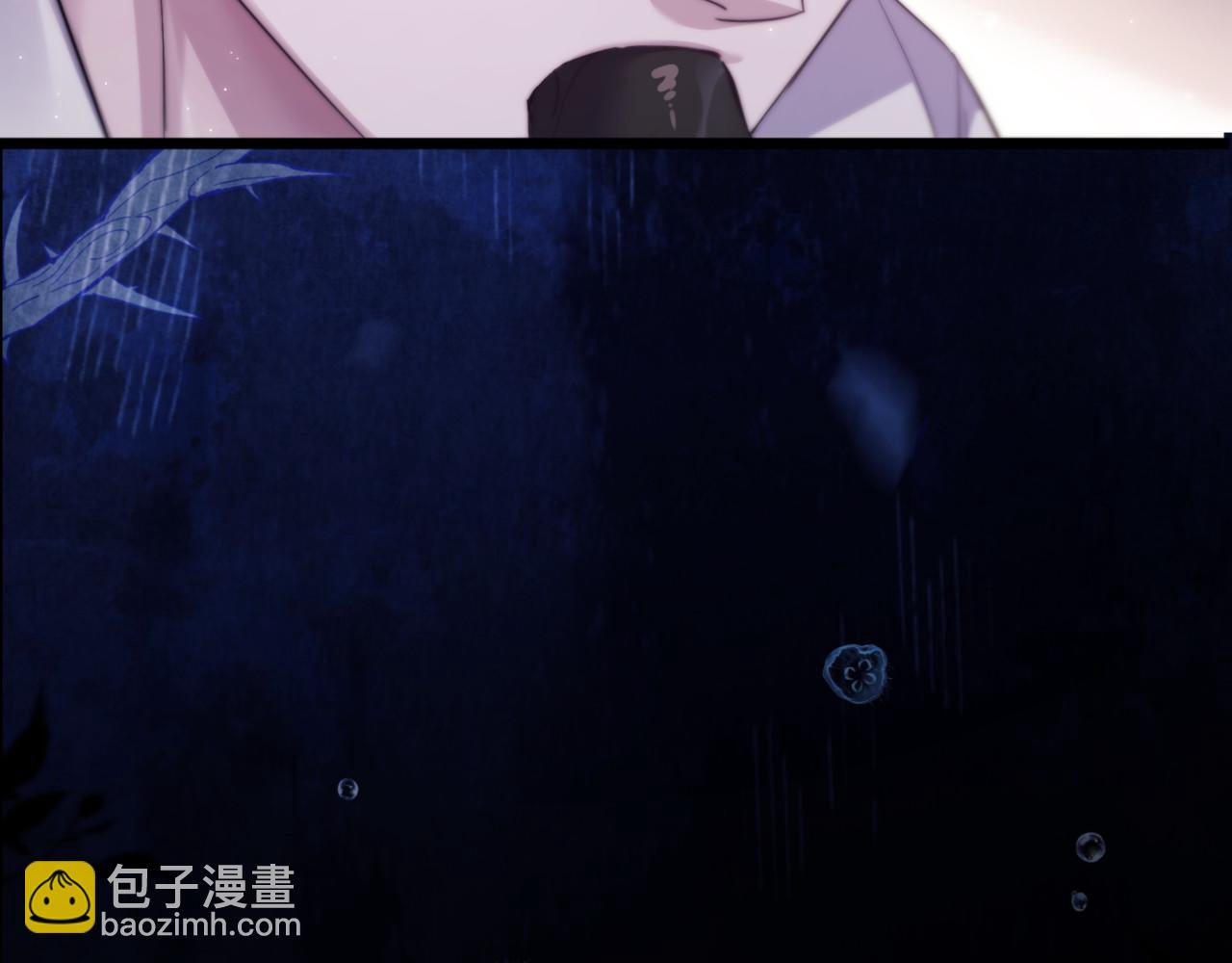 第101话 生鱼片首领归来(1/2)-第111话
