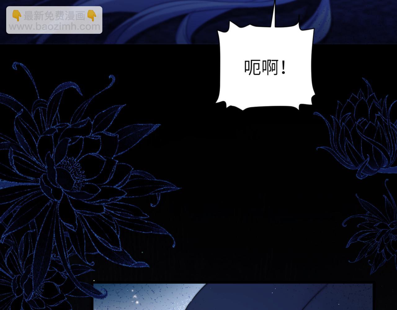 第101话 生鱼片首领归来(1/2)-第111话
