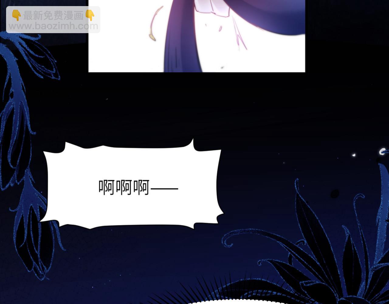第101话 生鱼片首领归来(1/2)-第111话