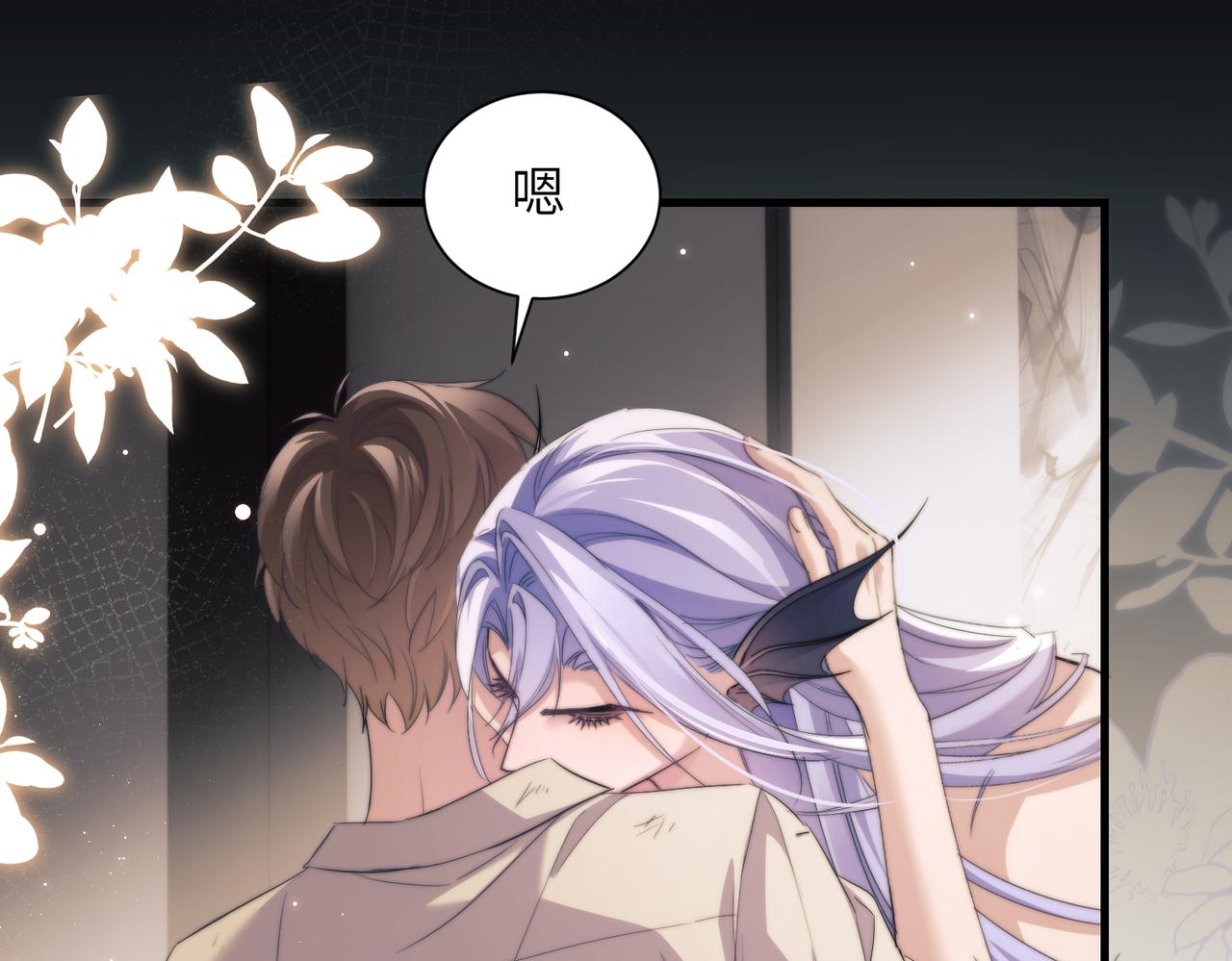 第103话 我在干什么啊！(1/2)-第113话
