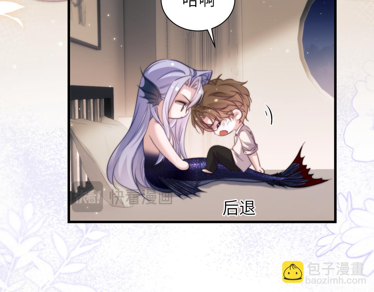 第103话 我在干什么啊！(1/2)-第113话
