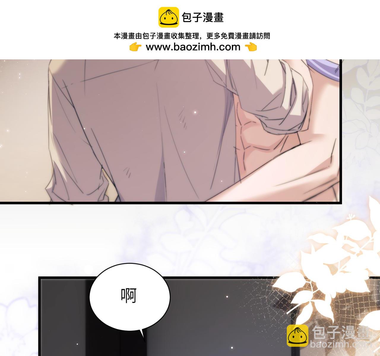第103话 我在干什么啊！(1/2)-第113话