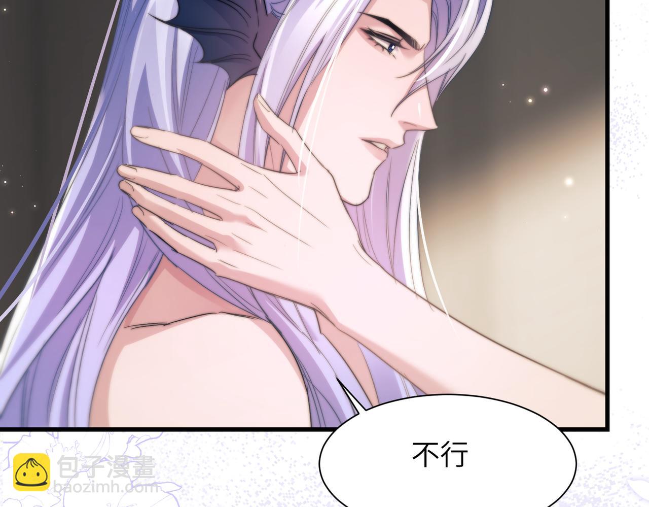 第103话 我在干什么啊！(1/2)-第113话