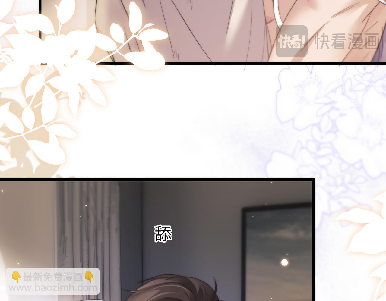 第103话 我在干什么啊！(1/2)-第113话