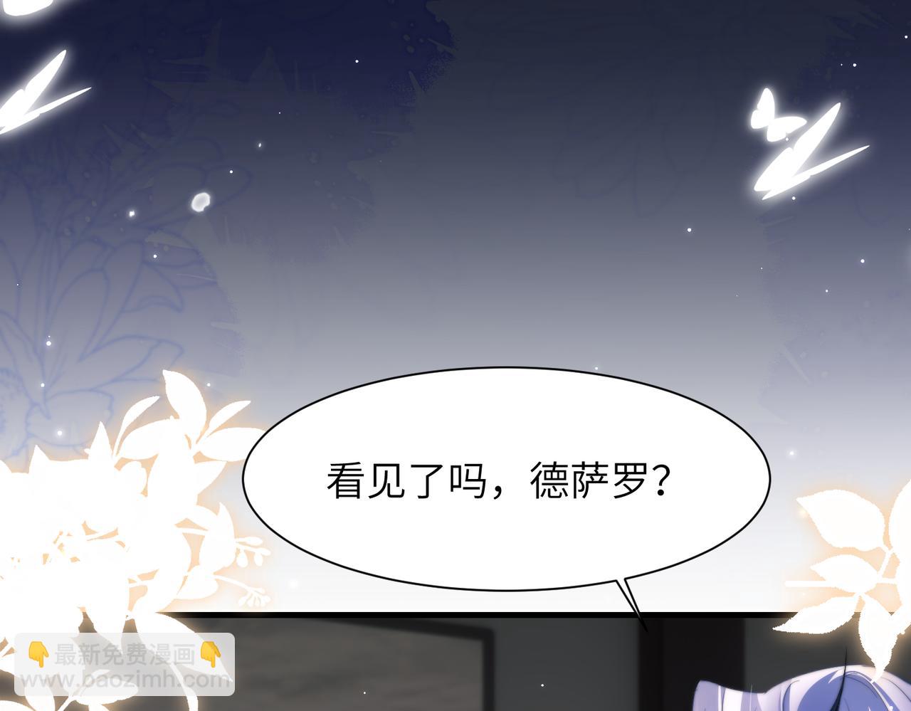 第103话 我在干什么啊！(1/2)-第113话