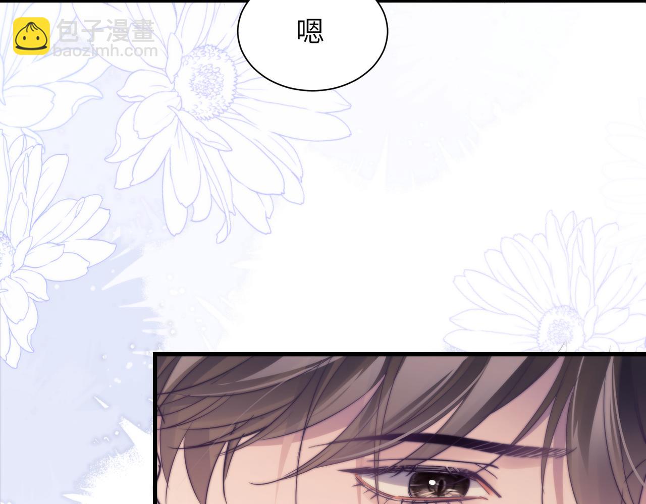 第103话 我在干什么啊！(1/2)-第113话